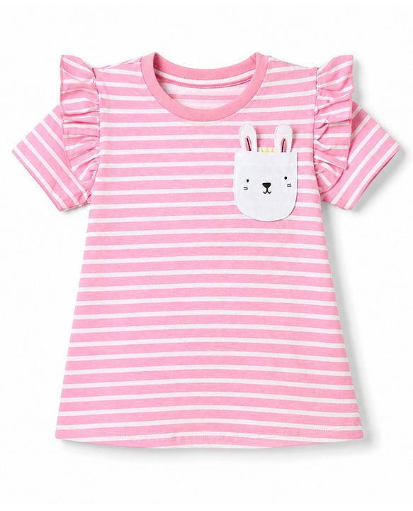 Babyhug Cotton Knit T-Shirt Half Sleeves Striped with Graphic Multi Color 6-9 Months