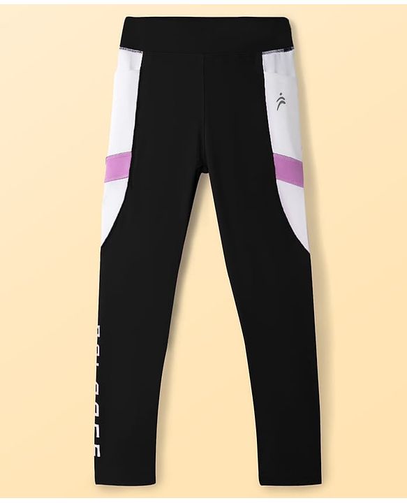 Pine Active Knit Full Length Cut N Sew Leggings With Logo Print - Black