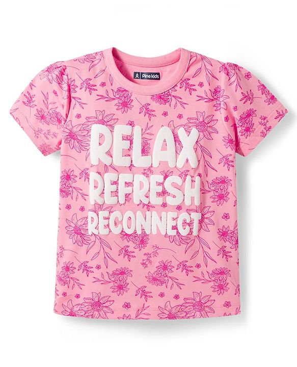 Pine Kids Cotton Knit Half Sleeves Co-Ord T-Shirt & Pyjama Night-Suit With Floral & Text Print - Pink