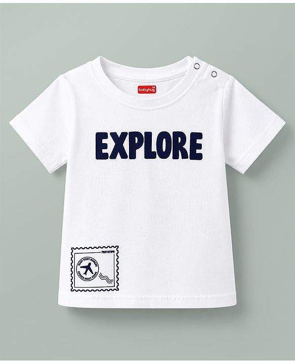 Babyhug Single Jersey Knit Half Sleeves Beach Theme Printed T-Shirt & Denim Shorts Set - White & Blue