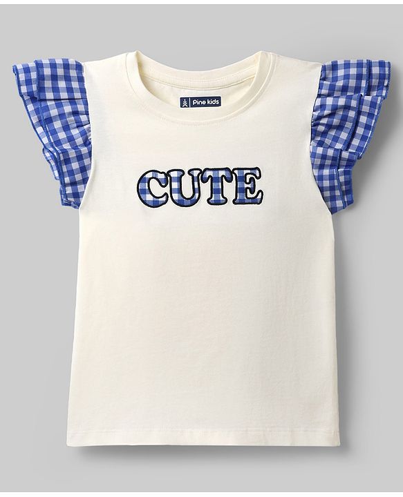 Pine Kids Cotton Knit Top with Ruffled Sleeves and "CUTE" Applique Offwhite 4-5 Years