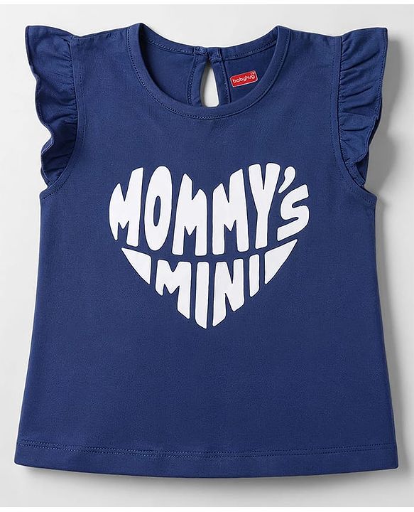 Babyhug Cotton Knit T-Shirt with Graphic Print Multi Color 6-9 Months