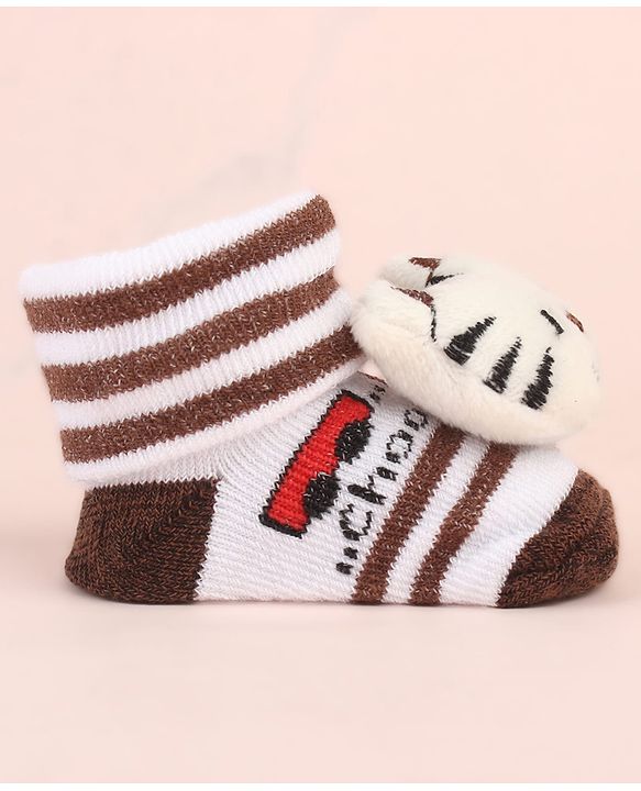 Cute Walk by Babyhug Ankle Length Socks Shoes With Tiger Applique Stripes & Vehicles Design- Brown