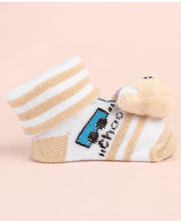 Cute Walk by Babyhug Ankle Length Socks Shoes With Animal Applique & Stripes - Cream
