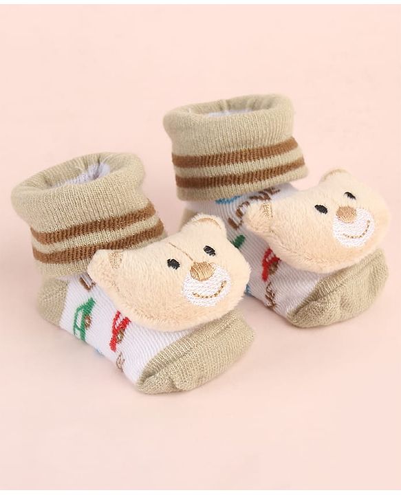 Cute Walk by Babyhug Ankle Length Socks Shoes With Animal Applique & Stripes - Cream