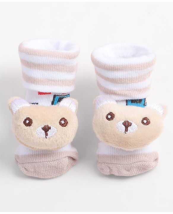 Cute Walk by Babyhug Fabric Ankle Length Socks Shoes with Train Design & Kitten Applique- Biege