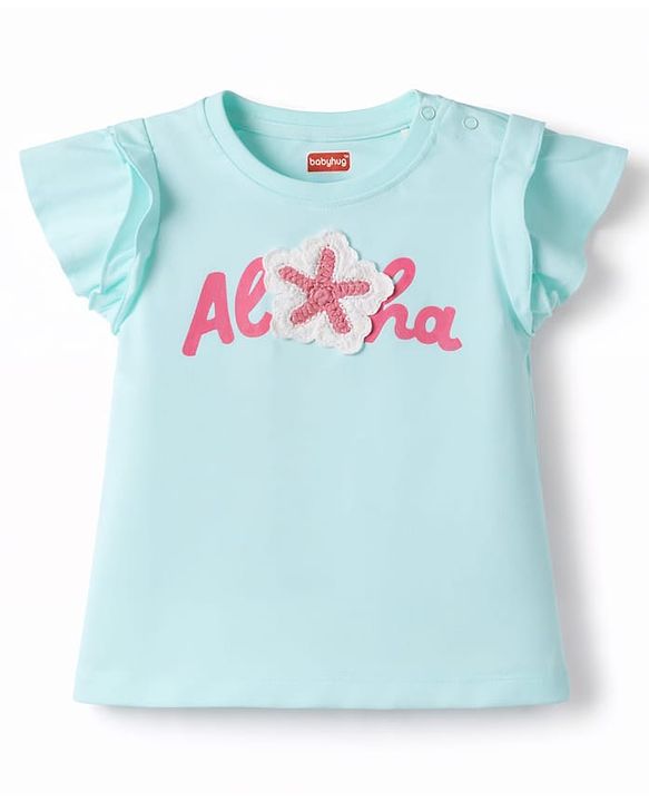 Babyhug Cotton Knit Half Sleeves Top with Starfish Applique - Multicolor