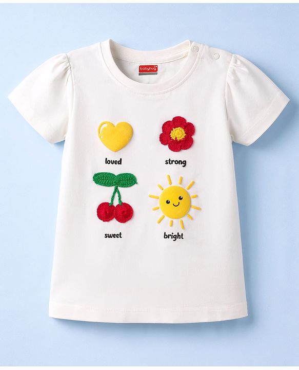 Babyhug Cotton Knit Cotton Knit Half Sleeves T-Shirt with Tropical Theme Print & Crochet - White