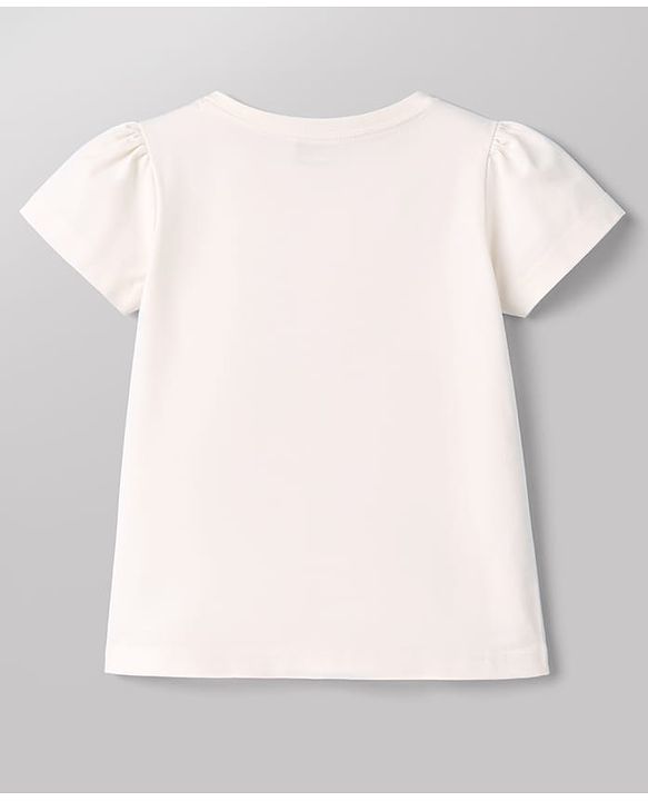 Babyhug Cotton Knit Cotton Knit Half Sleeves T-Shirt with Tropical Theme Print & Crochet - White