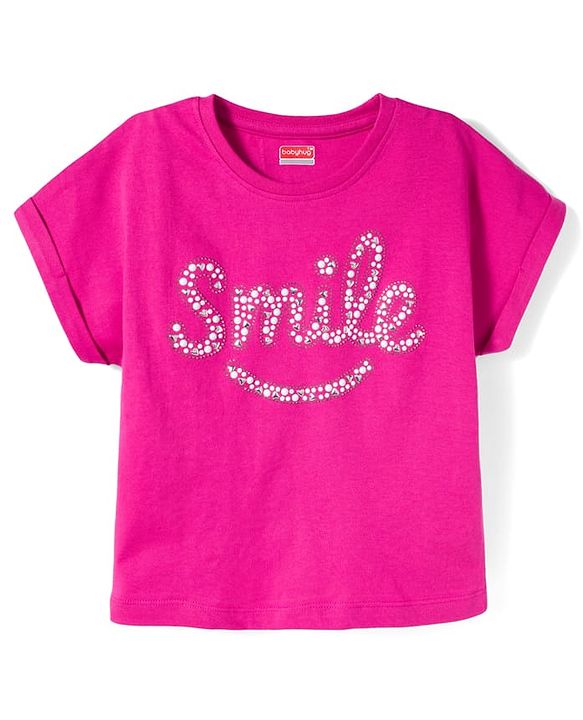Babyhug Cotton Knit Half Sleeves T-Shirt With Smile Print - Multicolor