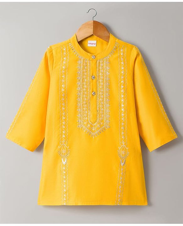 Babyhug Chanderi Woven Full Sleeves Kurta Pajama Set with Embroidery - Yellow