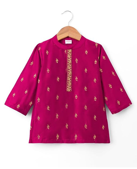 Babyhug Woven Full Sleeves Kurta Dhoti Set with Embroidery - Wine