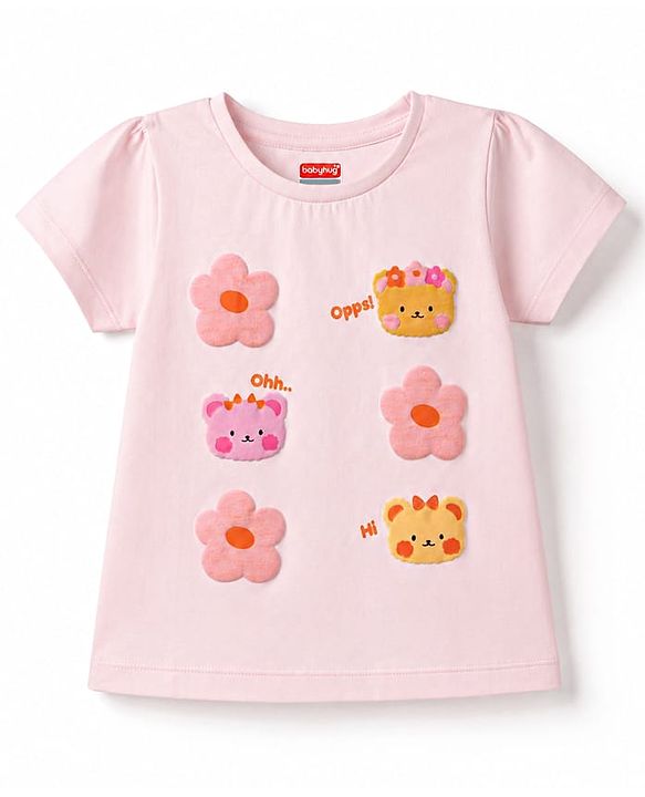 Babyhug Half Sleeves T-Shirt & Shorts Night Suit With Floral Print - Peach