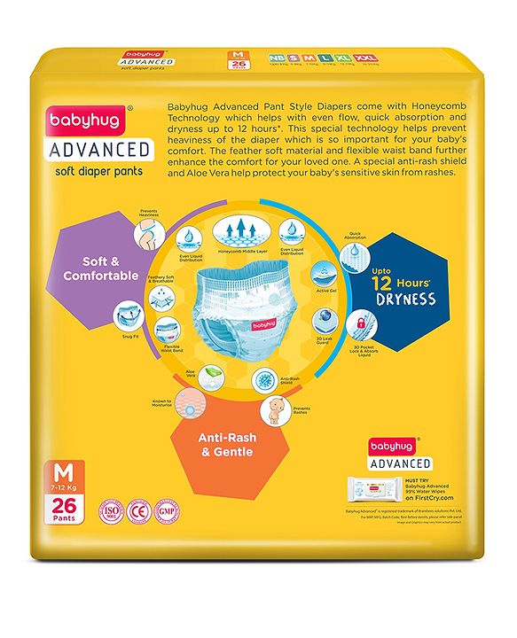 Babyhug Advanced Pant Style Diaper Medium (M) Size 26 Pcs Pack of 2