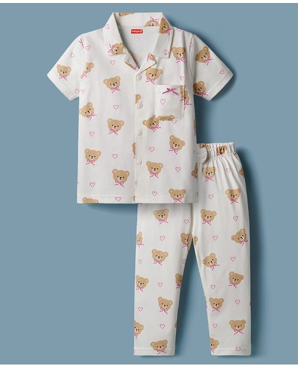 Babyhug Cotton Knit Half Sleeves Shirt & Pyjama Co-ord Night Suit with Teddy Print - Off White