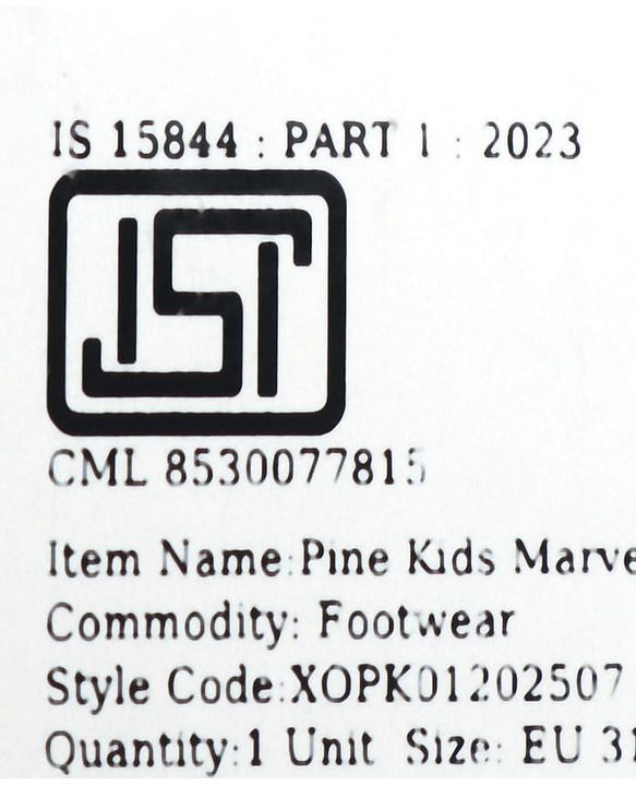 Pine Kids Marvel Velcro Closure Casual Shoes with Avengers Print - Beige