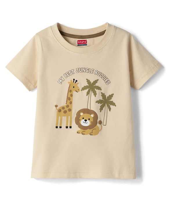 Babyhug Single Jersey Knit Half Sleeves T-Shirt & Shorts Set with Animal Print - Light Brown & Green