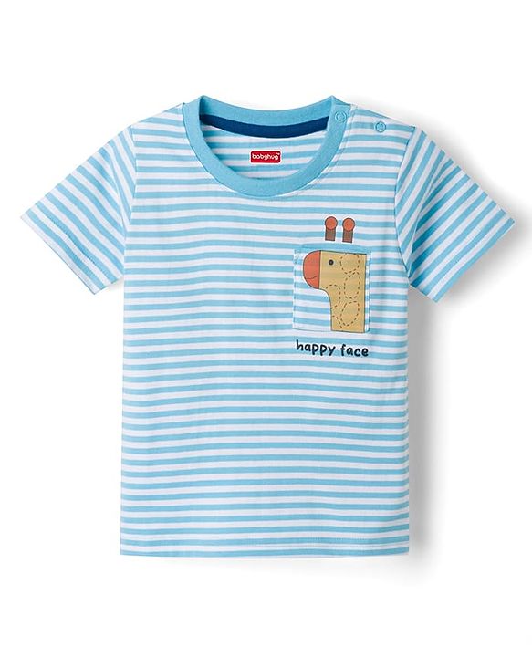 Babyhug 100% Cotton Knit Half Sleeves Animal & Striped T-Shirt & Shorts Set - Light Blue