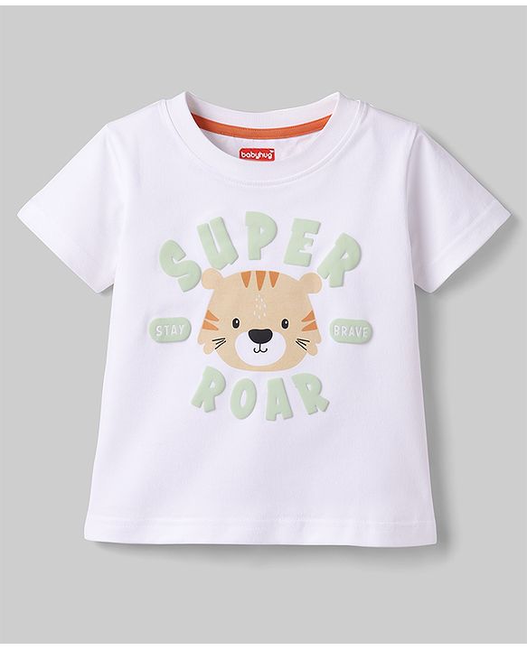 Babyhug Single Jersey Knit Half Sleeves T-Shirt & Shorts Set with Tiger Print - White & Green