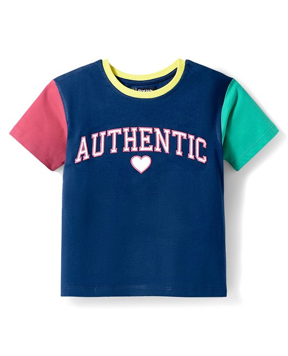 Pine Kids Cotton Knit T-Shirts with Graphic Print Round Neck Half Sleeves Multi Color 4-5 Years