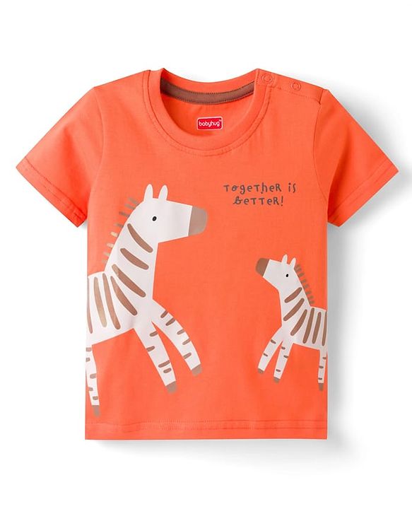 Babyhug Single Jersey Knit Half Sleeves T-Shirt & Shorts Set with Zebra Print - Red & Brown