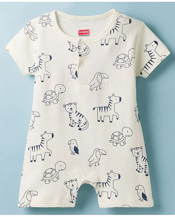 Babyhug 100% Cotton Interlock Knit Half Sleeves Romper With Animal Print Pack of 2 - Multicolor