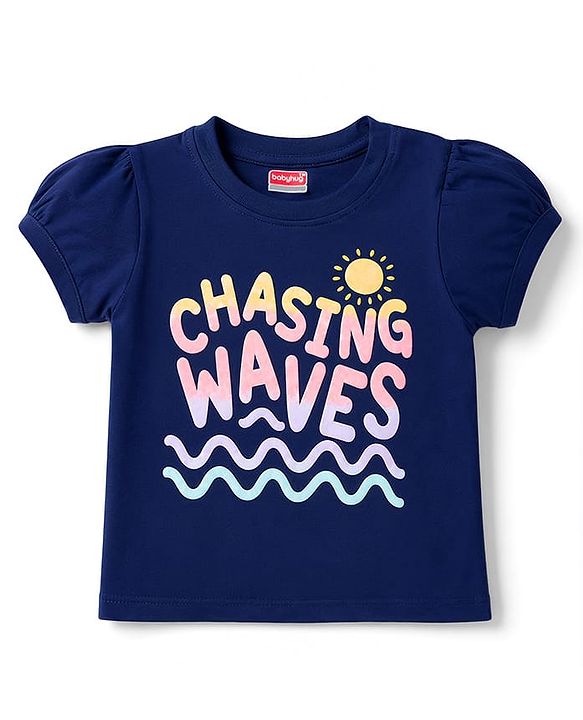 Babyhug Cotton Knit Half Sleeves Beach Theme Printed T-Shirt - Navy Blue