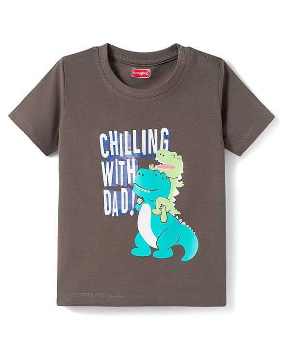 Babyhug Cotton Knit Half Sleeves T-Shirt & Pyjama Night Suit with Dino Print - Charcoal Grey