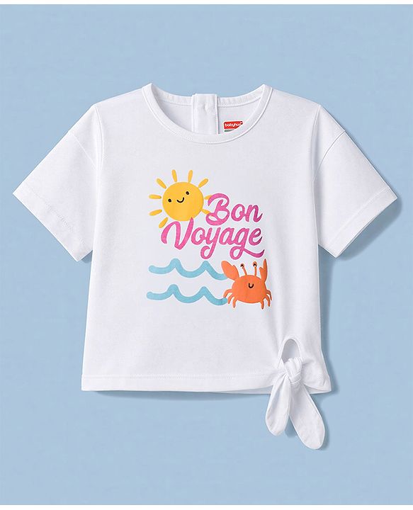 Babyhug 100% Cotton Knit Half Sleeves T-Shirt With Beach Theme - White
