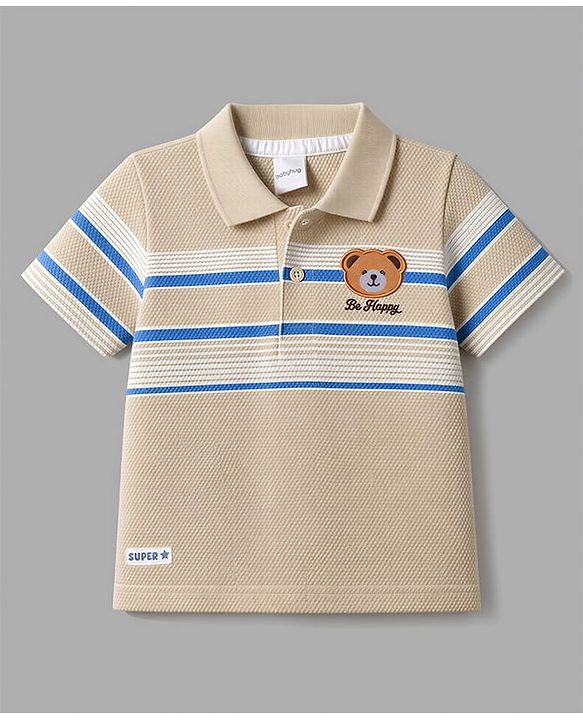 Babyhug 100% Cotton Knit Half Sleeves Polo Striped Polo T-Shirt With Teddy Bear Applique - Beige