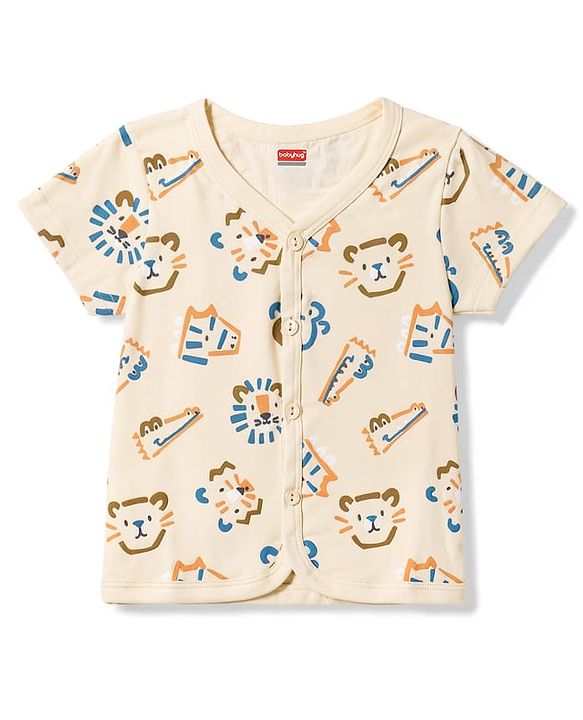 Babyhug 100% Cotton Interlock Knit Half Sleeves Front Open Jhablas with Star & Cub Face Print Pack of 3 - Light Blue
