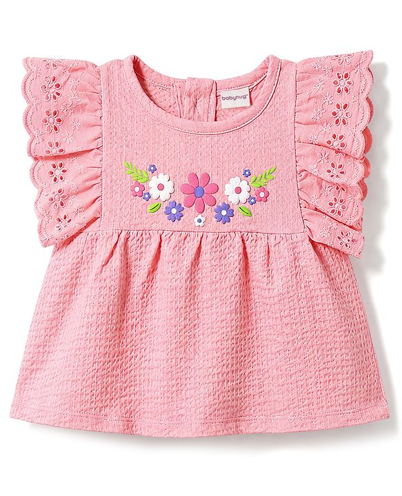 Babyhug Single Jersey Knit Sleeveless Top & Culottes  Set With Floral Detailing - Pink