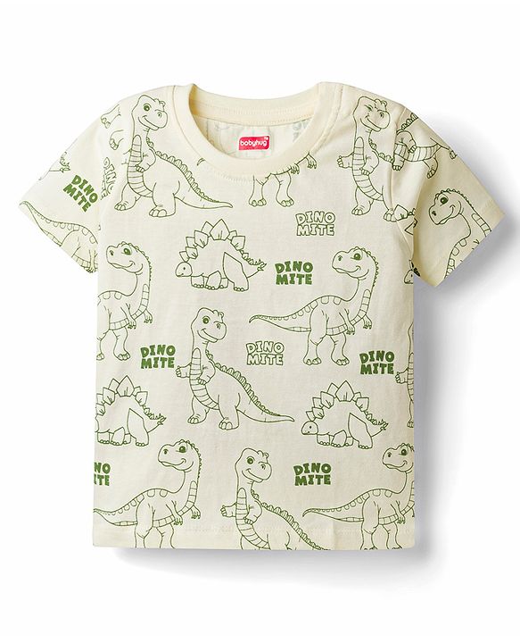 Babyhug Cotton Knit Half Sleeves Dino Printed Co-Ords T-Shirt & Shorts Night Suit - Cream