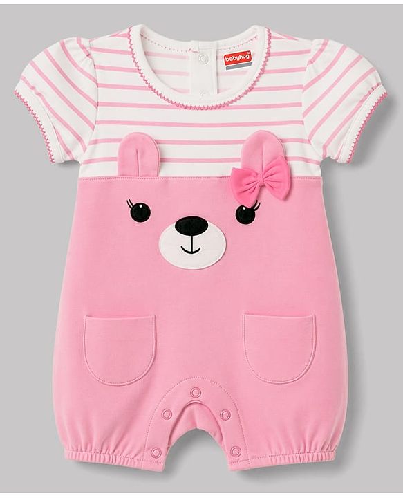 Babyhug 100% Cotton Knit Half Sleeves Striped Romper With Animal Applique - Pink