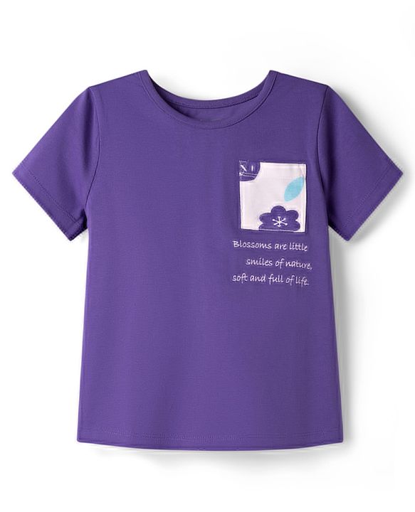 Pine Kids Cotton Knit Half Sleeves T-Shirt & Capri Night-Suit With Floral Print - Violet