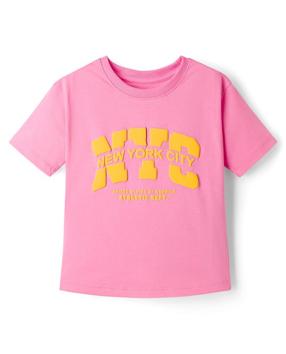 Pine Kids Cotton Knit Half Sleeves Top & Shorts Set With Text Print - Pink & Red