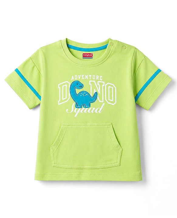 Babyhug Single Jersey Knit- Denim Half Sleeves T-Shirt & Shorts With Dino Print - Limegreen