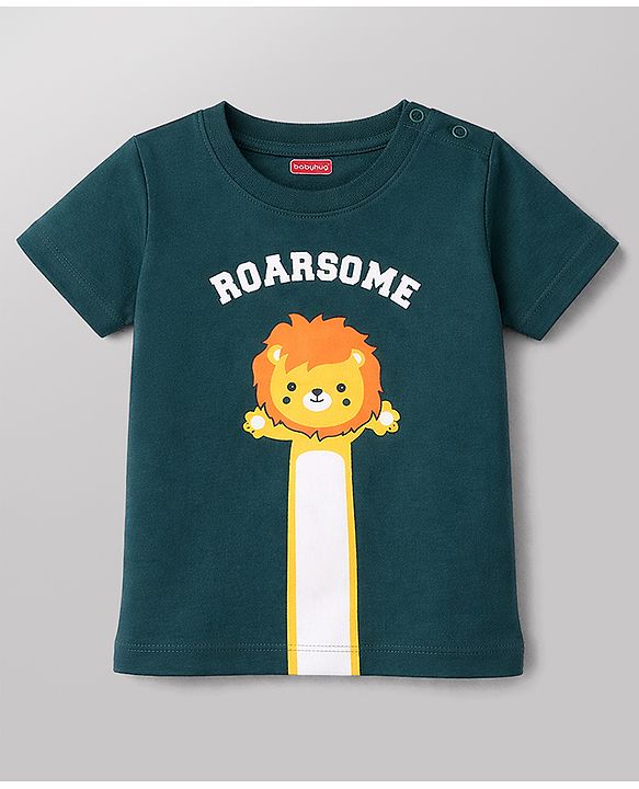 Babyhug Single Jersey Knit Half Sleeves T-Shirt & Shorts Set with Lion Print - Green & White