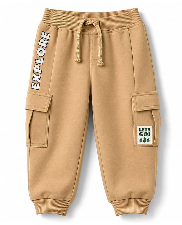 Babyhug Cotton Terry Knit Track Pant with Explore Text & Cargo Pocket in Cream