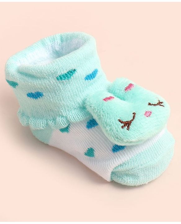 Cute Walk by Babyhug Socks Shoes With Heart Design & Applique - Multicolor