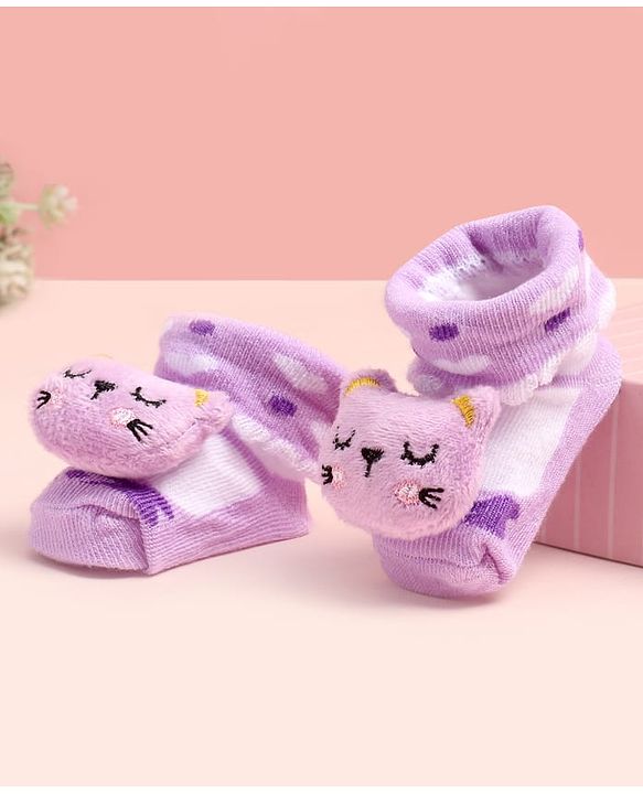 Cute Walk by Babyhug Ankle Length Socks Shoes With Applique - Multicolor