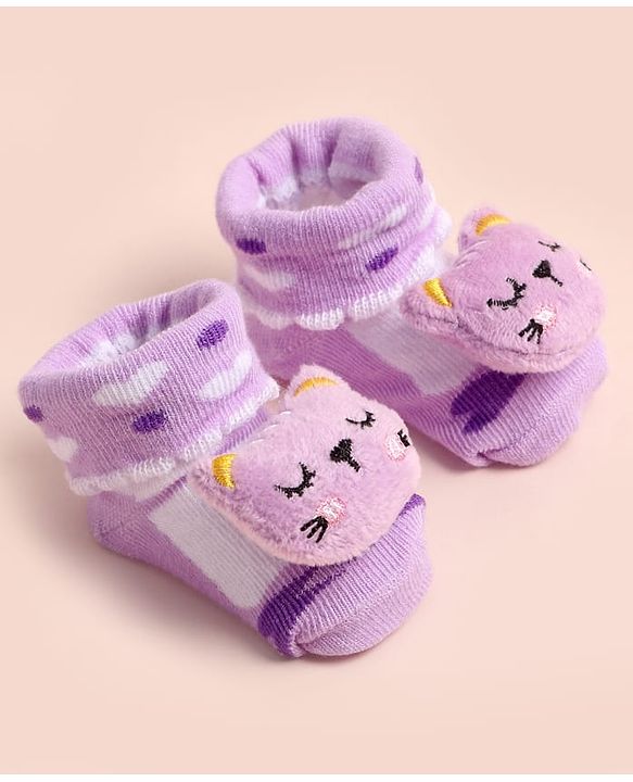 Cute Walk by Babyhug Ankle Length Socks Shoes With Applique - Multicolor