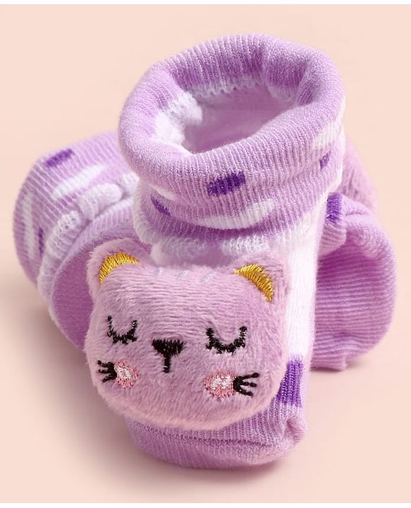 Cute Walk by Babyhug Ankle Length Socks Shoes With Applique - Multicolor