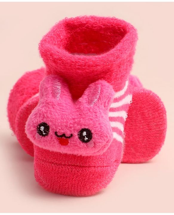 Cute Walk by Babyhug Ankle Length Socks Shoes With Applique - Multicolor