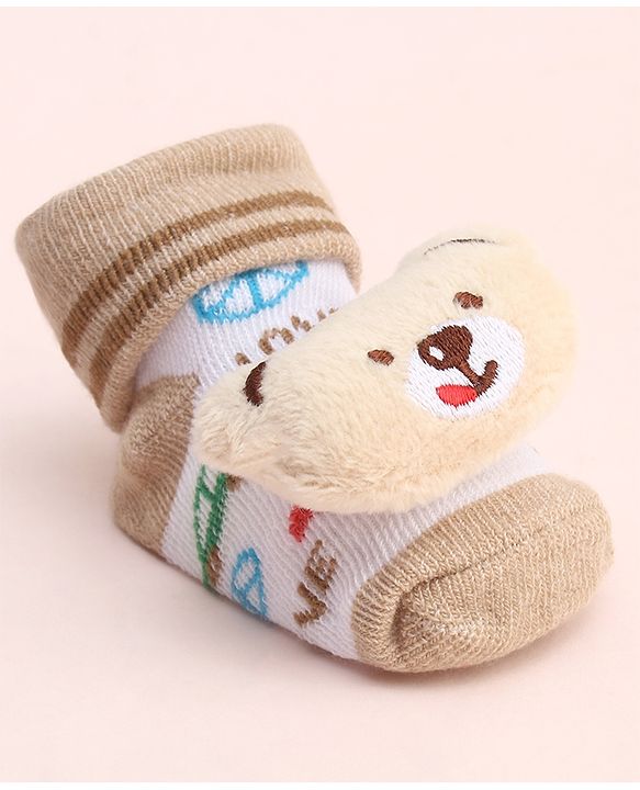 Cute Walk by Babyhug Socks With Large Bear Applique - Tan