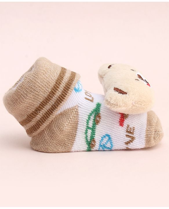 Cute Walk by Babyhug Socks With Large Bear Applique - Tan