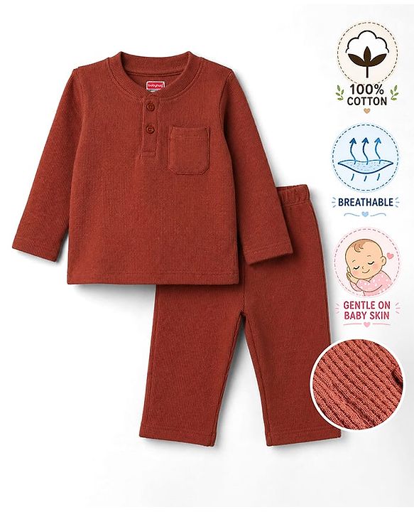 Babyhug Cotton Waffle Knit Full Sleeves Solid Textured Co-Ords T-Shirt & Pyjama Night Suit - Brown