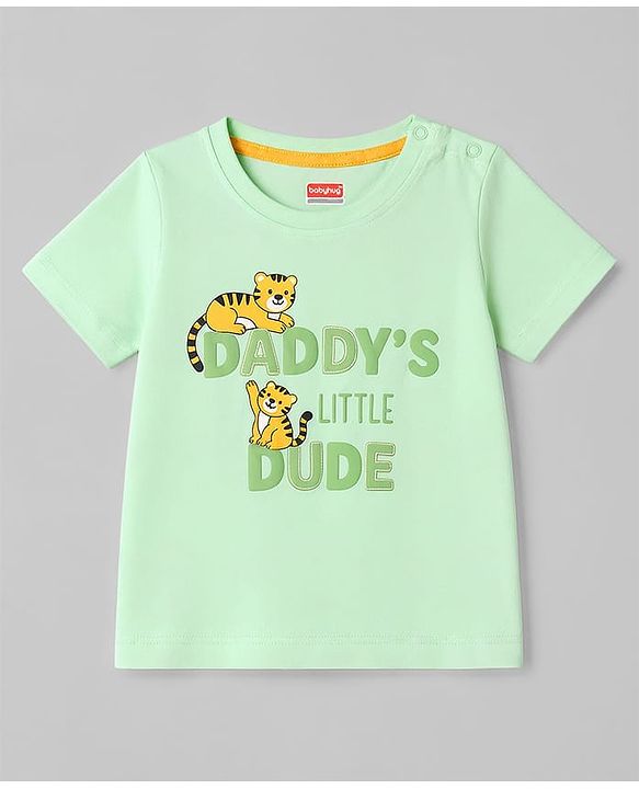 Babyhug Single Jersey Knit Half Sleeves Tiger Printed T-Shirt & Shorts Set - Light Green