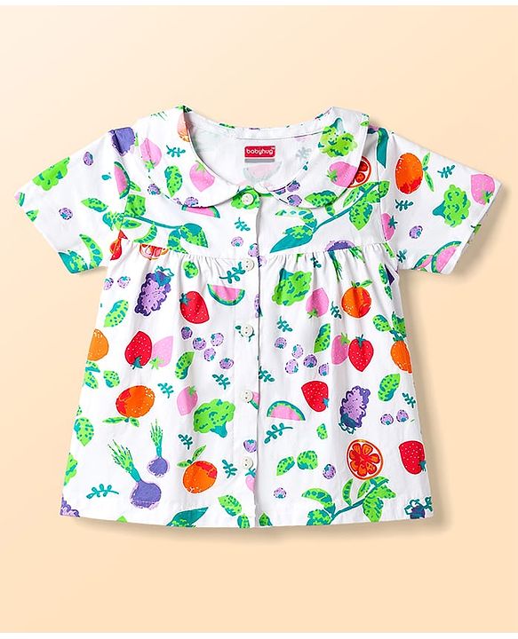 Babyhug Cotton Knit Half Sleeves Tropical Theme Printed Co-Ords Top & Pyjama Night Suit - White