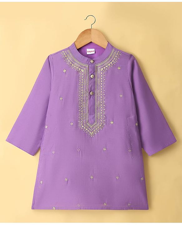 Babyhug Chanderi Woven Full Sleeves Kurta Dhoti Set with Embroidery - Purple